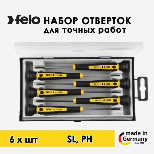 Набор отверток для точных работ Felo 24096166 6 шт.  картинка